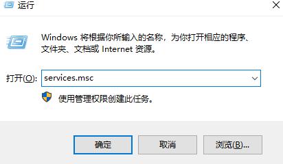 小編告訴你win10安裝打印機驅動失敗怎么回事