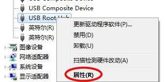 电脑usb接口没反应怎么办 usb接口没反应解决方法