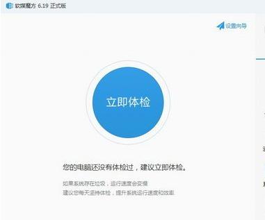 wifi修改密码,小编教你电脑怎么修改wifi密码