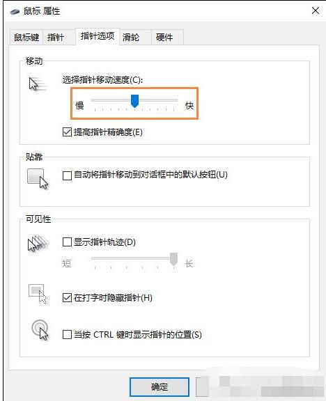 桌面图标打不开,小编教你解决桌面图标打不开的方法