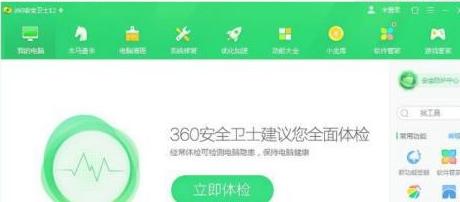 win10上游戲平臺(tái)steam打不開怎么回事