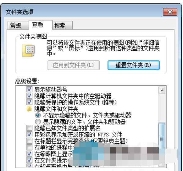 0xc00000ba,小编教你win7应用程序出现0xc00000ba错误代码