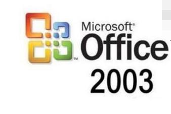 office2003密鑰,小編教你激活office2003的密鑰