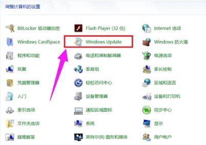 如何升级windows10,小编教你win7如何升级win10