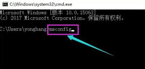 win10更新后黑屏无法进系统怎么办