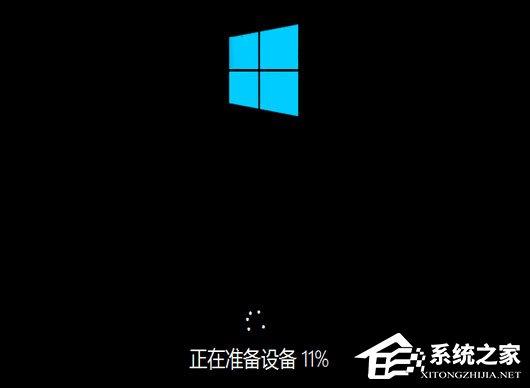 用WinNTSetup安装Win10的方法