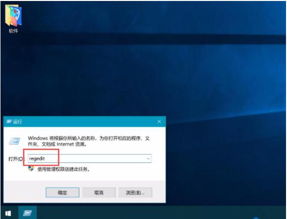 Win10纯净版电脑开机黑屏有鼠标怎么办？