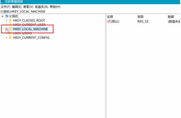 Win10纯净版电脑开机黑屏有鼠标怎么办？