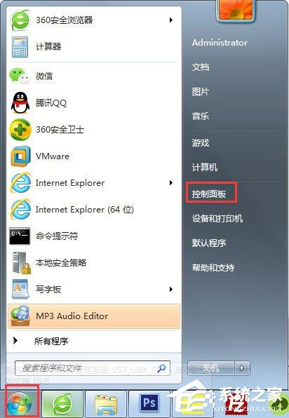 Win7電腦顯示器閃爍怎么辦？Win7電腦顯示器閃爍的解決方法