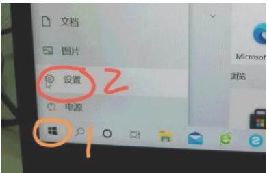 Windows無(wú)法連接到打印機(jī)錯(cuò)為0x0000011b怎么辦？