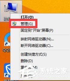 Win8屏幕分辨率不能調(diào)怎么辦？