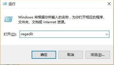 Win11pin不可用进不去桌面怎么办？