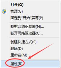 Win7電腦怎么一鍵還原系統(tǒng)？Win7一鍵還原系統(tǒng)的方法