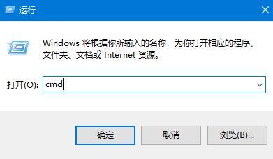 0x40000015錯(cuò)誤代碼是什么意思？0x40000015錯(cuò)誤代碼解決辦法