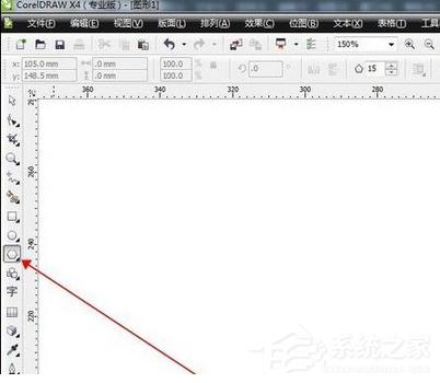 coreldraw x7 怎么制作爆炸效果？coreldraw x7 如何爆炸效果教程