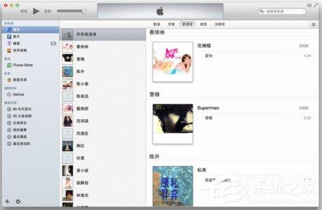 iTunes是什么？iTunes的介紹