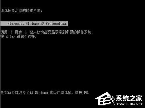 如何才能進(jìn)入Windows XP安全模式？