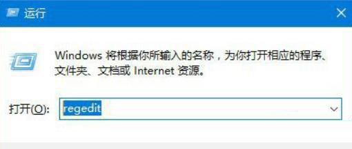 Win11出現(xiàn)0x800f0950錯誤怎么辦 0x800f0950Win11錯誤怎么解決