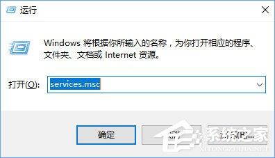 Win10更新显卡驱动时提示“无法连接到NVIDIA”怎么办？