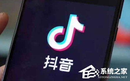 抖音微信閱后即焚表情包在哪里 抖音微信燃燒的表情包使用方法