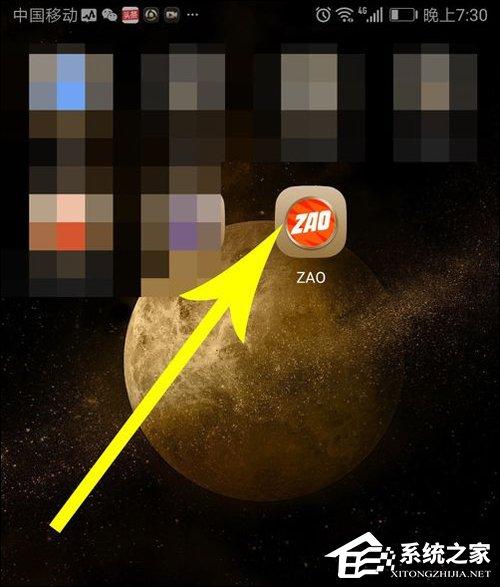 ZAO融合App怎么注銷賬號？ZAO融合App注銷方法