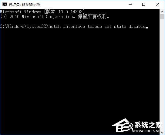 Win10打开网站提示502 bad gateway怎么解决？