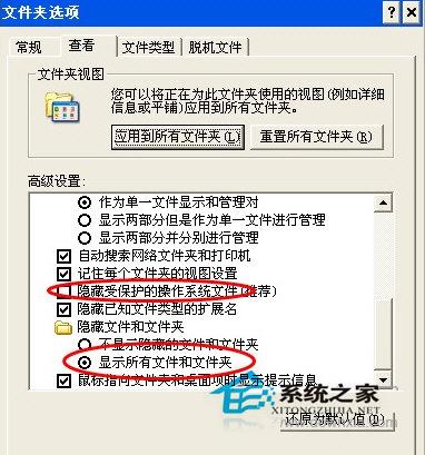 Win7系統(tǒng)360瀏覽器收藏夾路徑怎么查找？