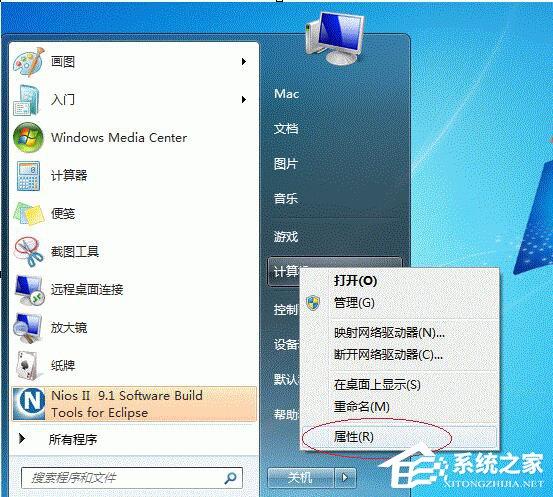 Win7打印机共享怎么设置？设置打印机共享的方法