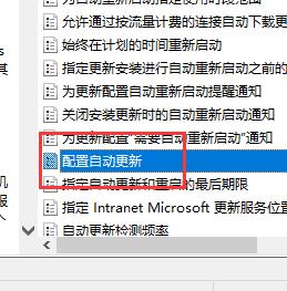 Win10键盘一直自动输入文字怎么办？