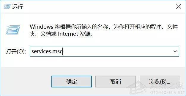 不想更新Windows11怎么辦？不讓電腦更新Win11的方法