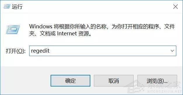 不想更新Windows11怎么办？不让电脑更新Win11的方法