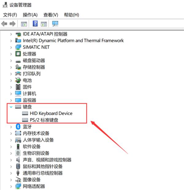 Win10usb键盘全部没有反应怎么办？