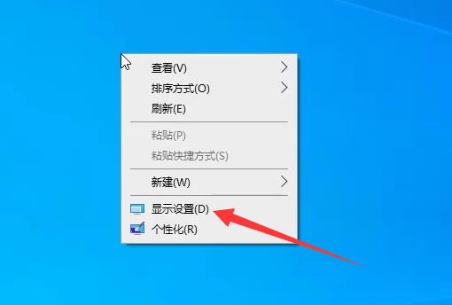 Win10如何退出桌面磁贴模式？