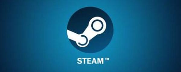 Steam退款一般要多久到賬？Steam退款到賬時間要多久？