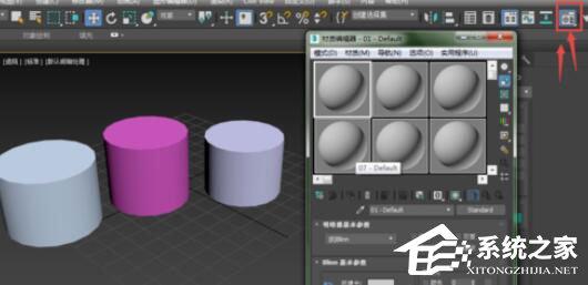 3dmax2012材質(zhì)編輯器怎么使用？