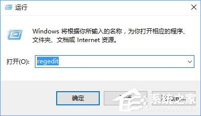 Windows10系統(tǒng)下文件無法復(fù)制到u盤怎么解決？