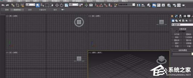 3DMax如何查看并修改單位？教你輕松設置3DMax單位！