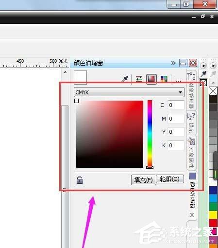 CorelDraw X4怎么给图形上色？给图形上色的操作步骤