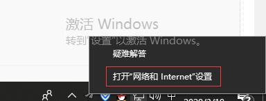 steam錯誤代碼-103怎么解決？steam錯誤代碼-103解決方法介紹