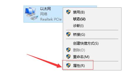 steam错误代码-103怎么解决？steam错误代码-103解决方法介绍