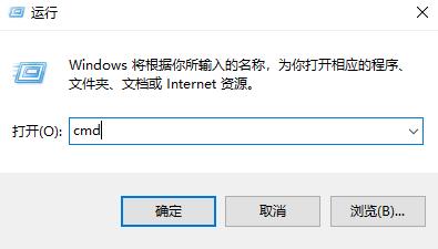 Win10怎样清理电脑c盘无用的东西？不影响系统彻底清理c盘