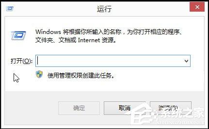 Win8如何解除限制網速？Win8解除限制網速的方法