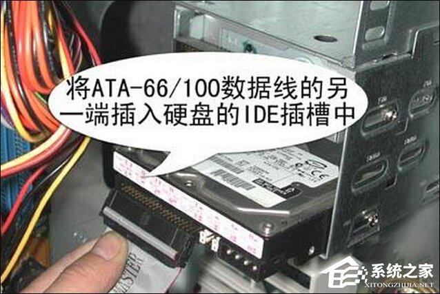 台式机怎么安装光驱？图解手工安装光盘驱动器的过程