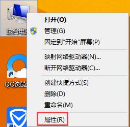 Win8怎么卸載鍵盤驅動？Win8卸載鍵盤驅動的方法