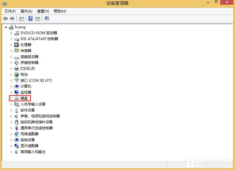 Win8怎么卸载键盘驱动？Win8卸载键盘驱动的方法