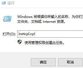 steam錯誤代碼-100怎么解決？steam錯誤代碼-100的解決方法