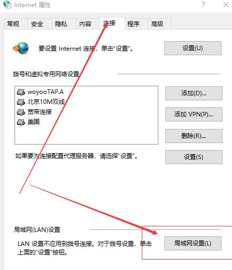 steam错误代码-100怎么解决？steam错误代码-100的解决方法