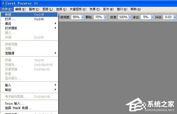 Corel Painter如何使用畫(huà)筆工具繪畫(huà)曲線？