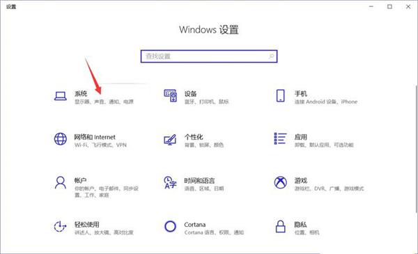 Win10 C盘突然爆满了怎么清理？小编教你不用软件直接释放10多个G！