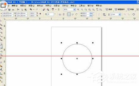 CorelDRAW如何制作百事可樂(lè)標(biāo)志？CorelDRAW制作百事可樂(lè)標(biāo)志的方法